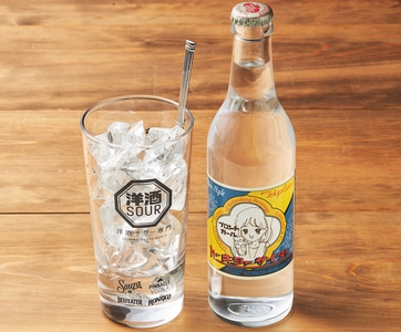 lZTSQNsfxkOfUYRLvpdZ.jpg?w=940&h=940