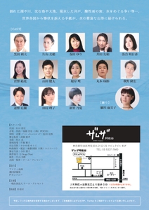 lZe8ktircNzPxERDMtai.jpg?w=940&h=940