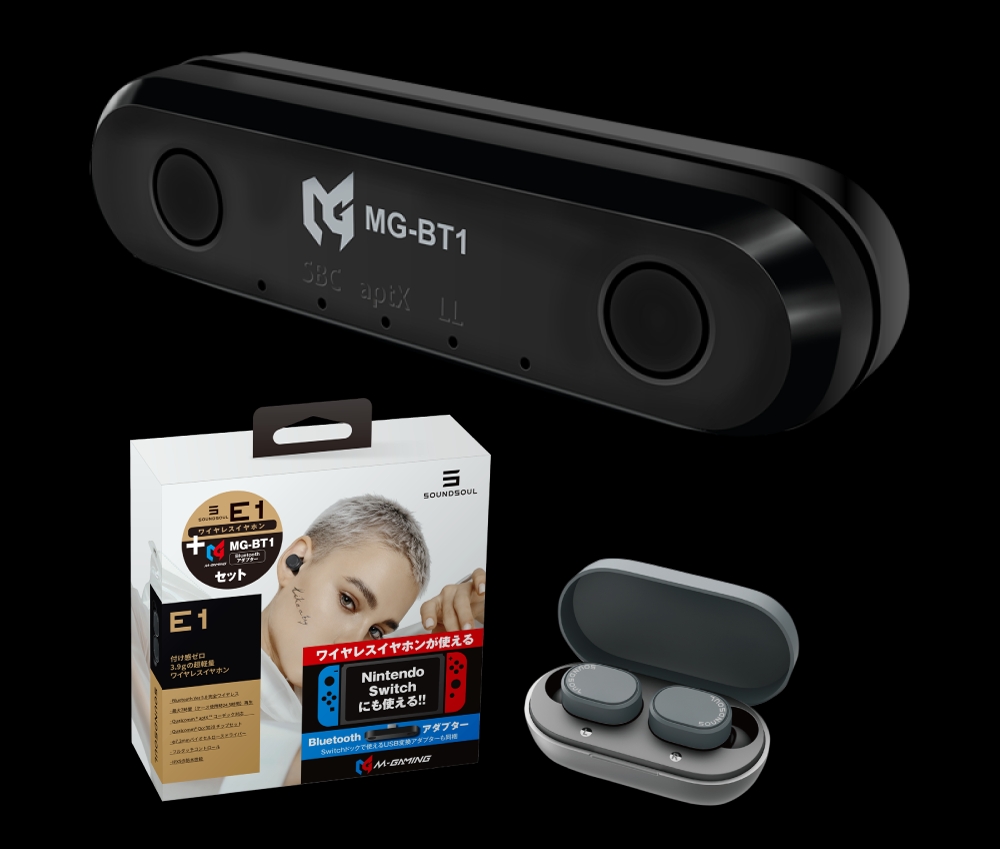 Nintendo Switch - スイッチ　本体＋Bluetooth イヤホン＋予備充電アダプタ 楽天市場】PSE認証済み Switch ACアダプター 充電器 ドック代