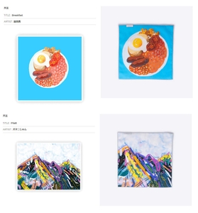 lZtee8onddg4LZHq6PNL.jpg?w=940&h=940