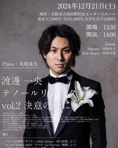 la2udiSZU0GUzw3rkq5k.jpg?w=940&h=940