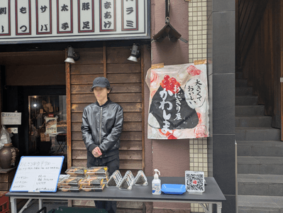 laEIFu2BmUKw1O5UUgj2.png?w=940&h=940