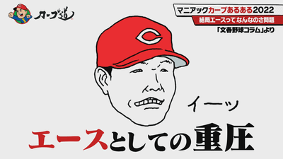 laXxwys3xPHk51bEkdc7.png?w=940&h=940