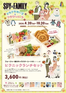 lalXZtV1HhoM5ICHOjgR.jpg?w=940&h=940