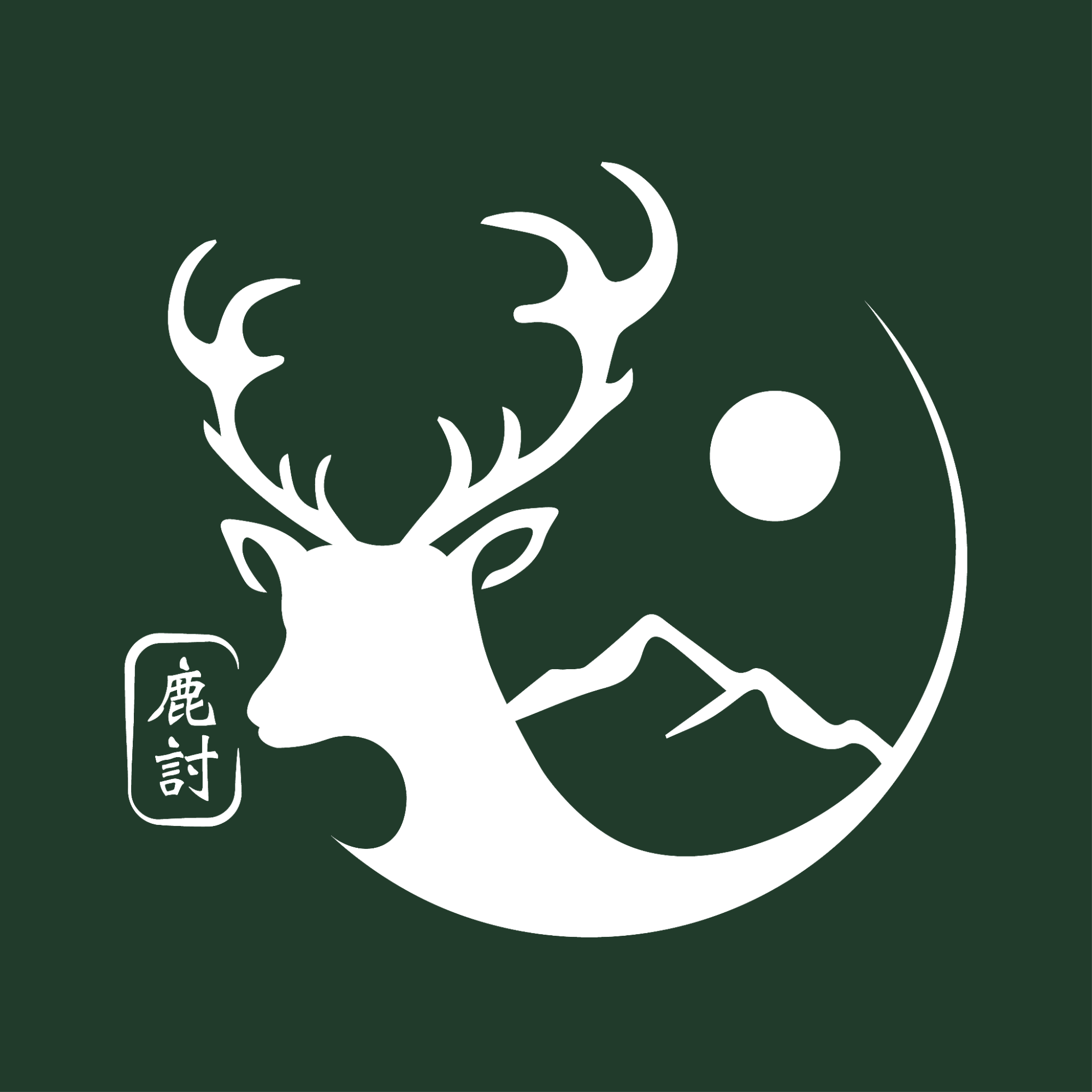 Shikauchi Furano ロゴ