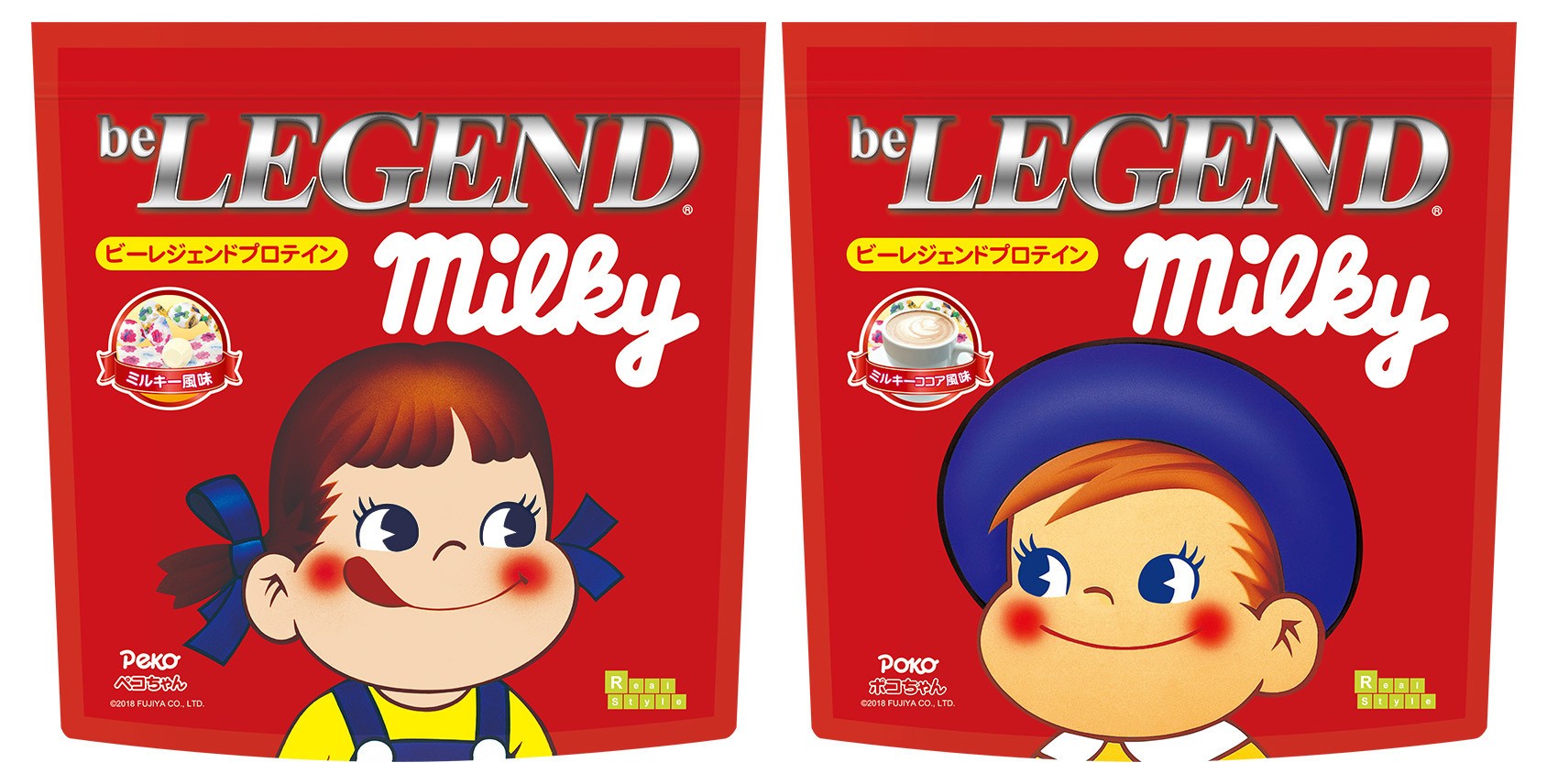 ミルキー風味のプロテイン第2弾 ミルキーココアが登場！ 不二家の日・2