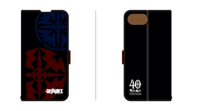 ※裏面は共通のデザインです。