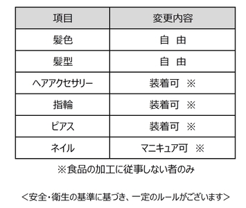lbvtSCi7dkDAFrknmEd0.jpg?w=940&h=940