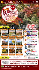 lcAhAwvFpUsb4J6wIUhC.jpg?w=940&h=940