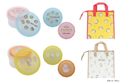 『フードコンテナ2個セット』 全2柄 各1,430円（税込） 『不織布ランチトートバッグ』 全2柄 各1,760円（税込）