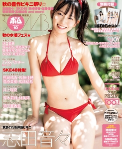 lcXAPd0PWOzZer3KeSJW.jpg?w=940&h=940