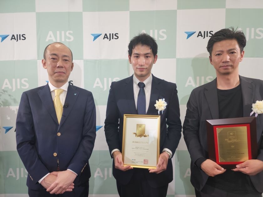 食総合グランプリを受賞 匠のがってん寿司 イオンモールむさし村山店様