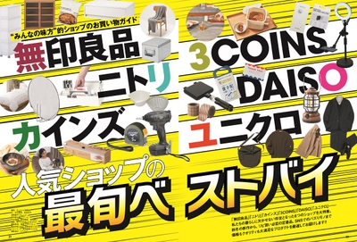 lcxFIllQkYMjpxoVvBHC.jpg?w=940&h=940