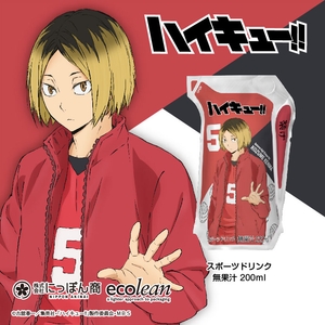 ldBvbxYZwLXGQit4wf9j.jpg?w=940&h=940