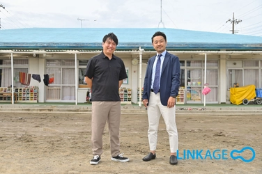 メモリッジの導入事例を公開|社会福祉法人不易創造館 下瀬谷保育園が語る「豊かな心を育む保育」