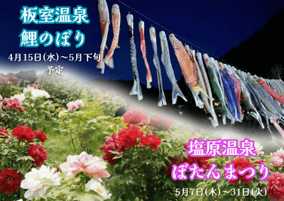 ldTw2LES8zo31JoCnhU1.png?w=940&h=940