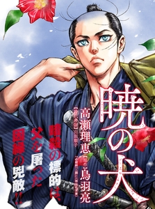 ldl2vuKx4tJIVnYwXgMd.jpg?w=940&h=940