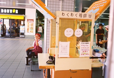 le8FlKcVmJBMbOlNsZEM.jpg?w=940&h=940