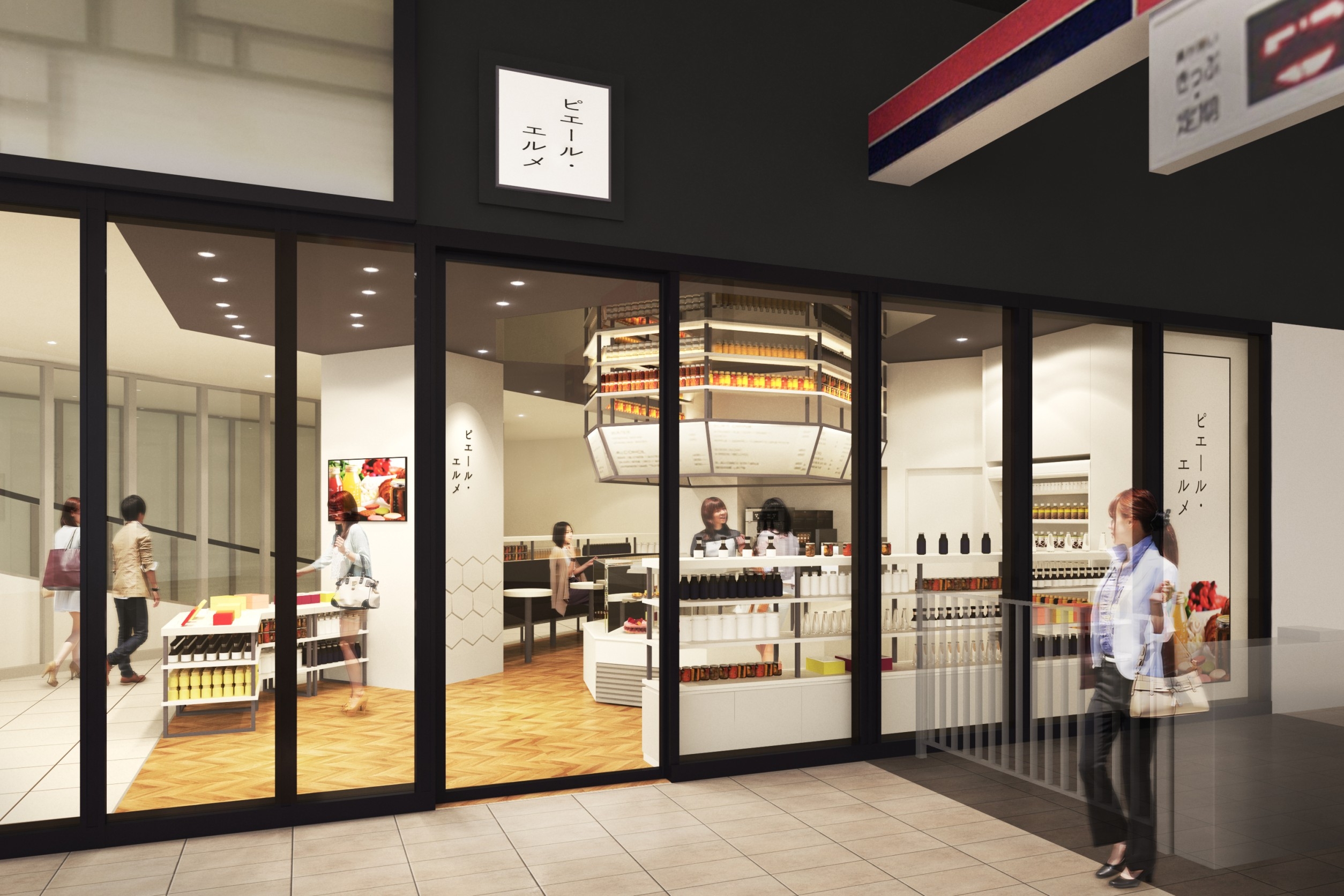 「Made in ピエール・エルメ 吉祥寺」が12月18日(金)オープン!