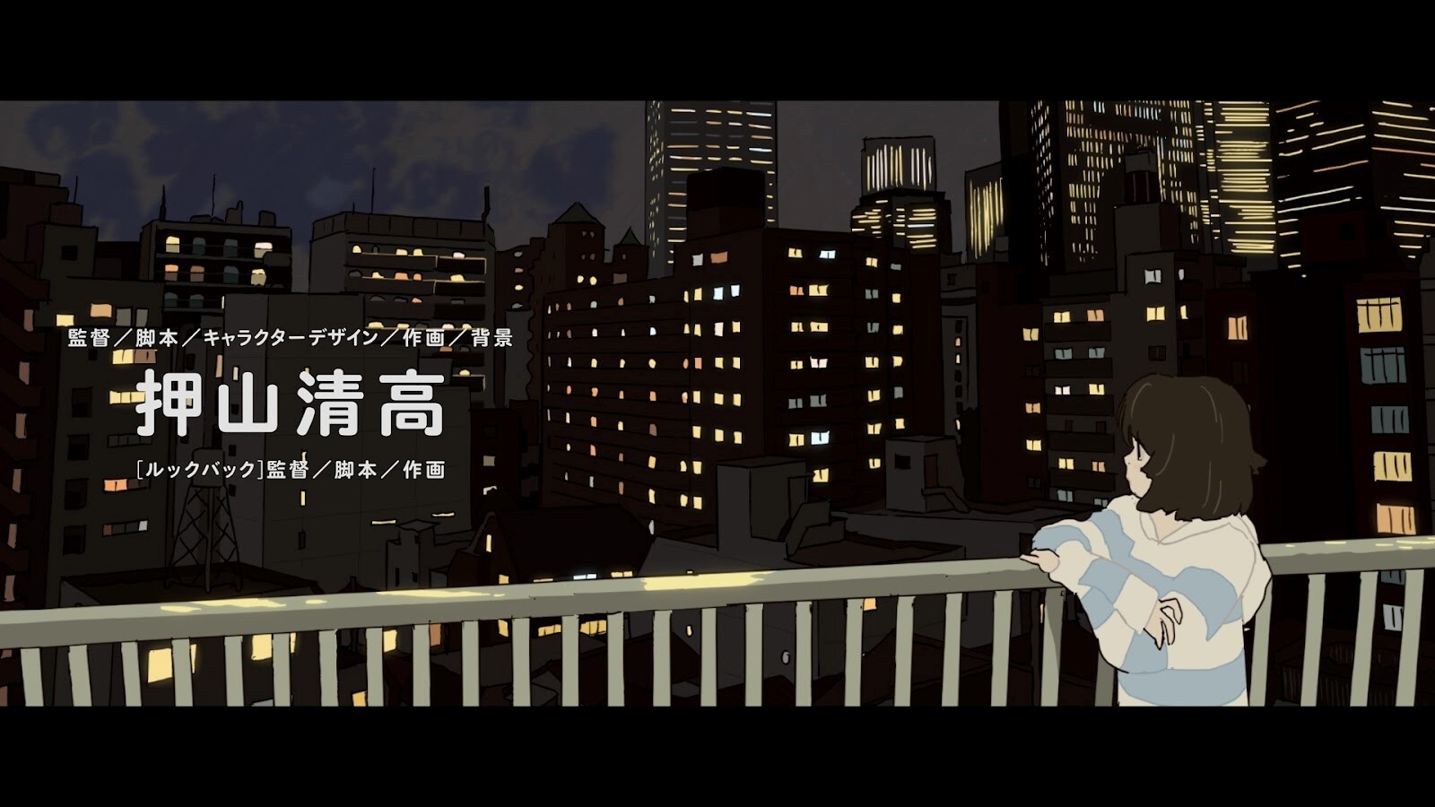 『赤のキヲク』場面カット_1