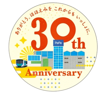 leJTREM2hPgGTWxbvlnx.jpg?w=940&h=940