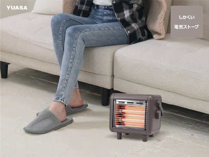 落ち着きのあるグレー