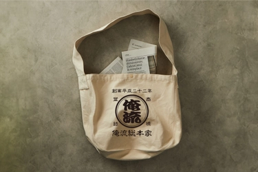 【シリーズ累計3万枚突破】名入れOK！レトロな帆前掛け風メッセンジャーバッグ｜4/25(金)新発売！