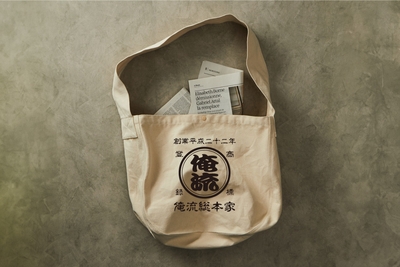 lezofOwchLBMKJMDrY7C.jpg?w=940&h=940