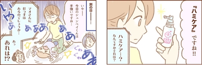 lfAIpI25eVbPejMP1Cxd.jpg?w=940&h=940