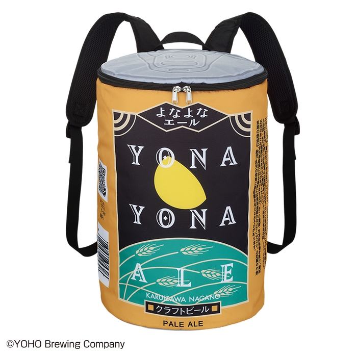 A賞：よなよなエール リュックサック