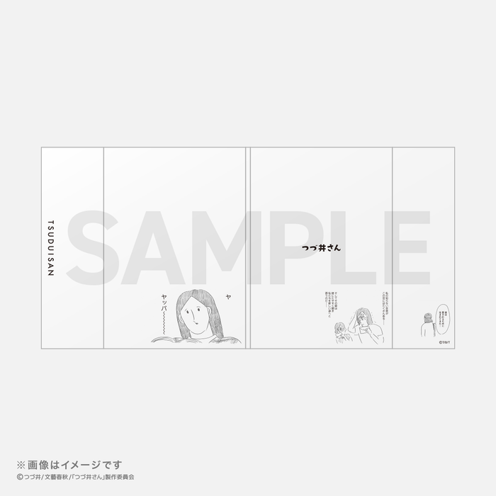 ブックカバー(クリア)絵柄C