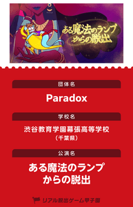 lfwyi6JTqtaldW9CrBYV.png?w=940&h=940