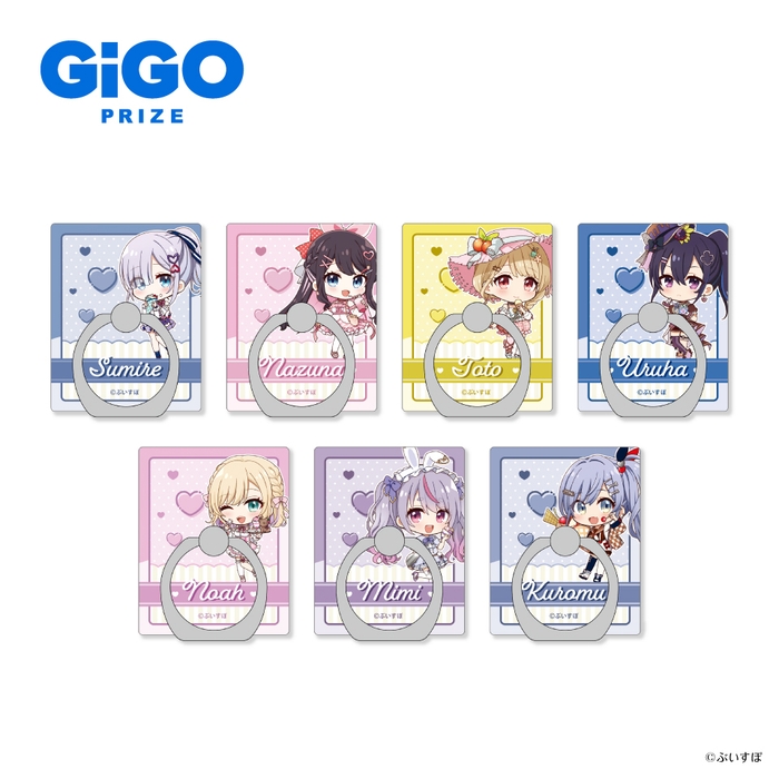 ▲ぶいすぽっ!スマホリング ~sweets decoration~vol.1 全7種