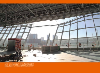 ドンバス・アリーナはシャフタール、スタッフ、選手たちの誇りであり喜びだった