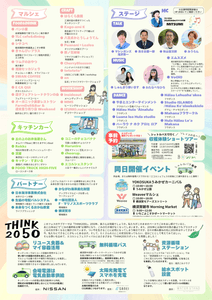 lgX3y4DVGUsD54Jz7Cqh.png?w=940&h=940