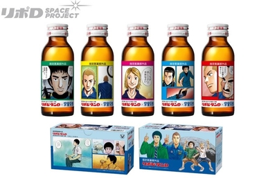 lgYFJIHvmkXd0cjRrbM2.jpg?w=940&h=940