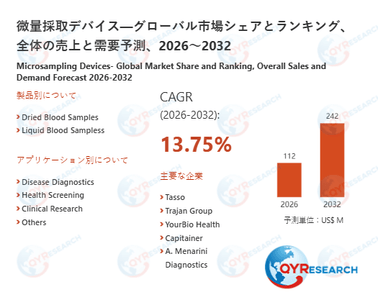 lgdz7ZGx9ZY9hhnFF6CS.png?w=940&h=940