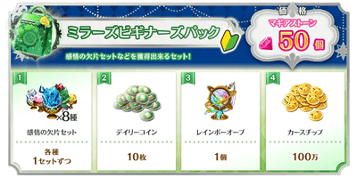 lgjbtBhLeCQLIYdoiJtT.png?w=940&h=940