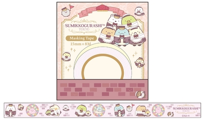 lhFCRyyWXszO9o1amzyI.jpg?w=940&h=940