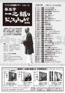 lhS6zL04djcYaGaqYxQb.jpg?w=940&h=940