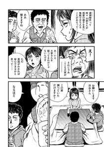 lhn9hP2Awv7vX0tDkmrK.jpg?w=940&h=940