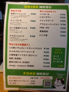 lhysguxEbXVKrwo6Tr0W.jpg?w=940&h=940