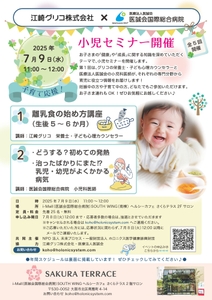 li3nnZMMuA1OXIIQZtqn.jpg?w=940&h=940