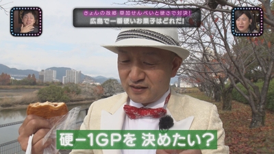 li8AZ866ndKsCFxmS2CC.jpg?w=940&h=940