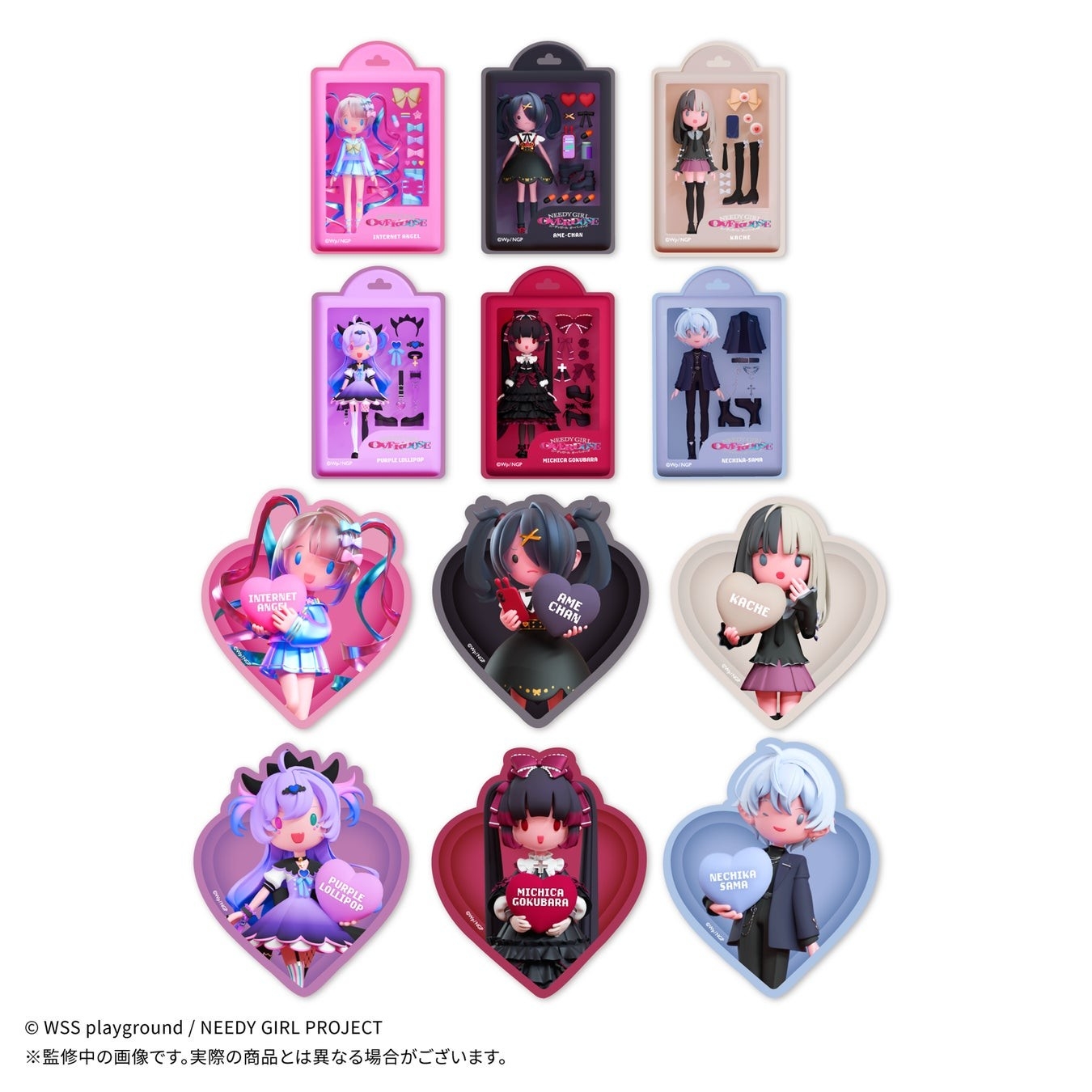 アニメ「NEEDY GIRL OVERDOSE」の新作グッズが『JEWELYC! COLLECTION