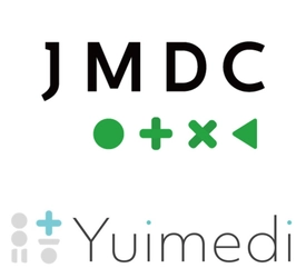 株式会社JMDC、株式会社Yuimedi