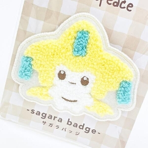 ポケピースのサガラ刺繍バッジ