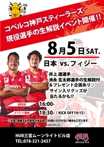 liZ9E8cxdKCWgKcnYQve.jpg?w=940&h=940