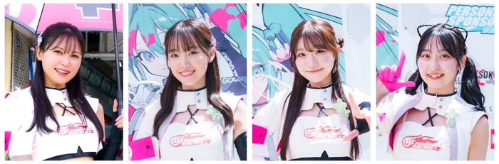 レーシングミクサポーターズ2025　（左から　荒井つかさ・松原杏佳・礼奈・朝野姫羅）
