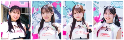 レーシングミクサポーターズ2025　（左から　荒井つかさ・松原杏佳・礼奈・朝野姫羅）